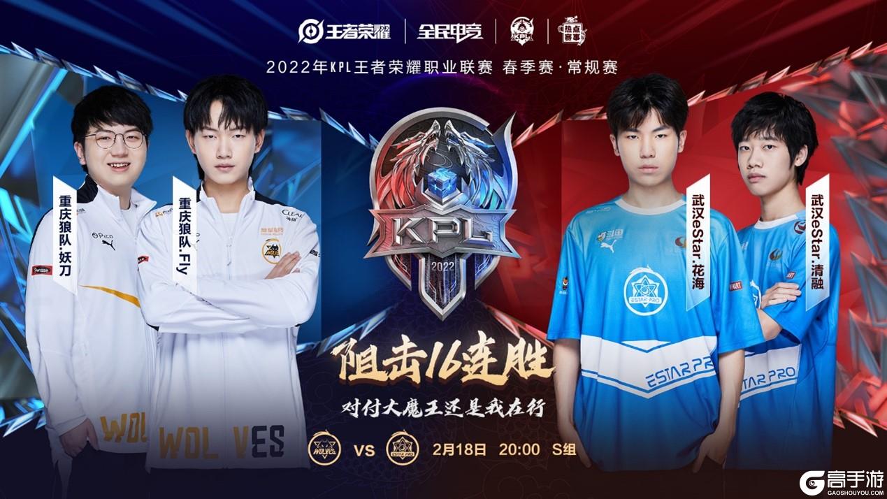 的五胜五负 的五胜五负