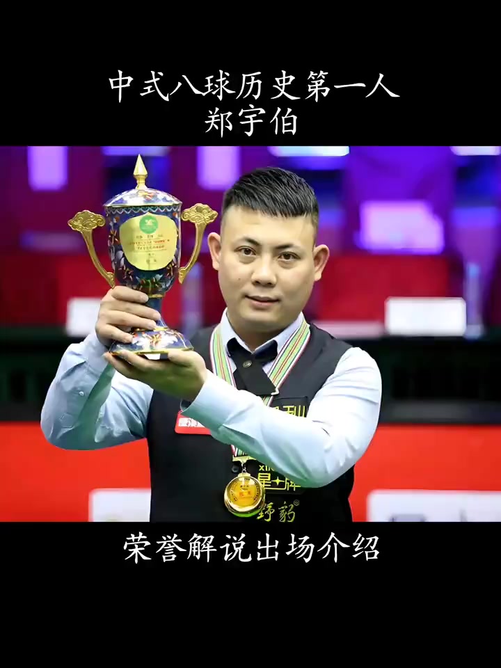 未来发展 未来发展