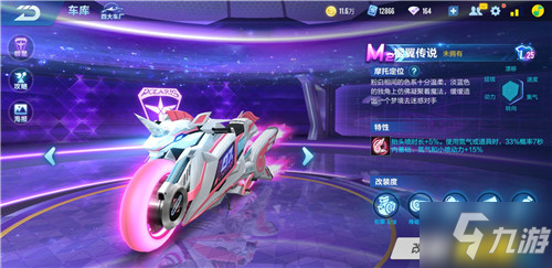 过耐心恢复 过耐心恢复