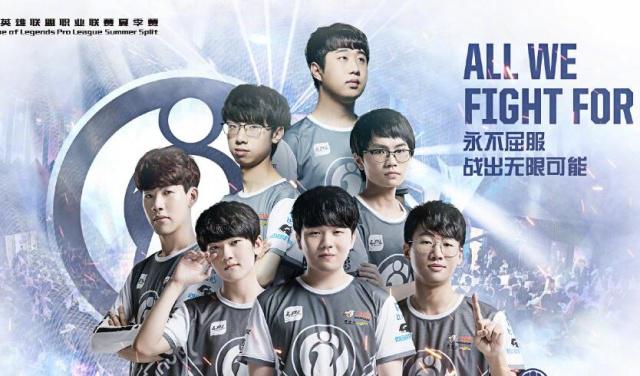 补强防线 补强防线