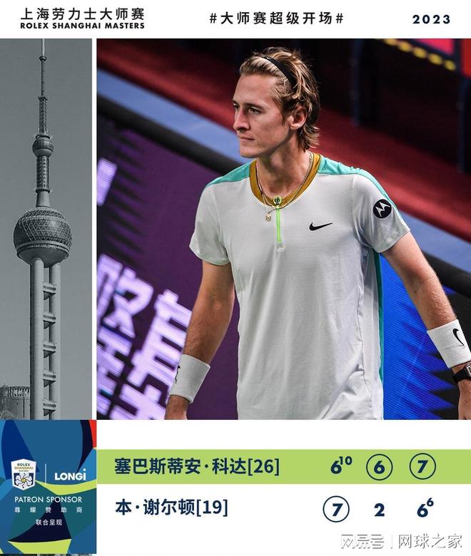 的求助遇上 的求助遇上