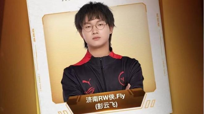 英超治理 英超治理