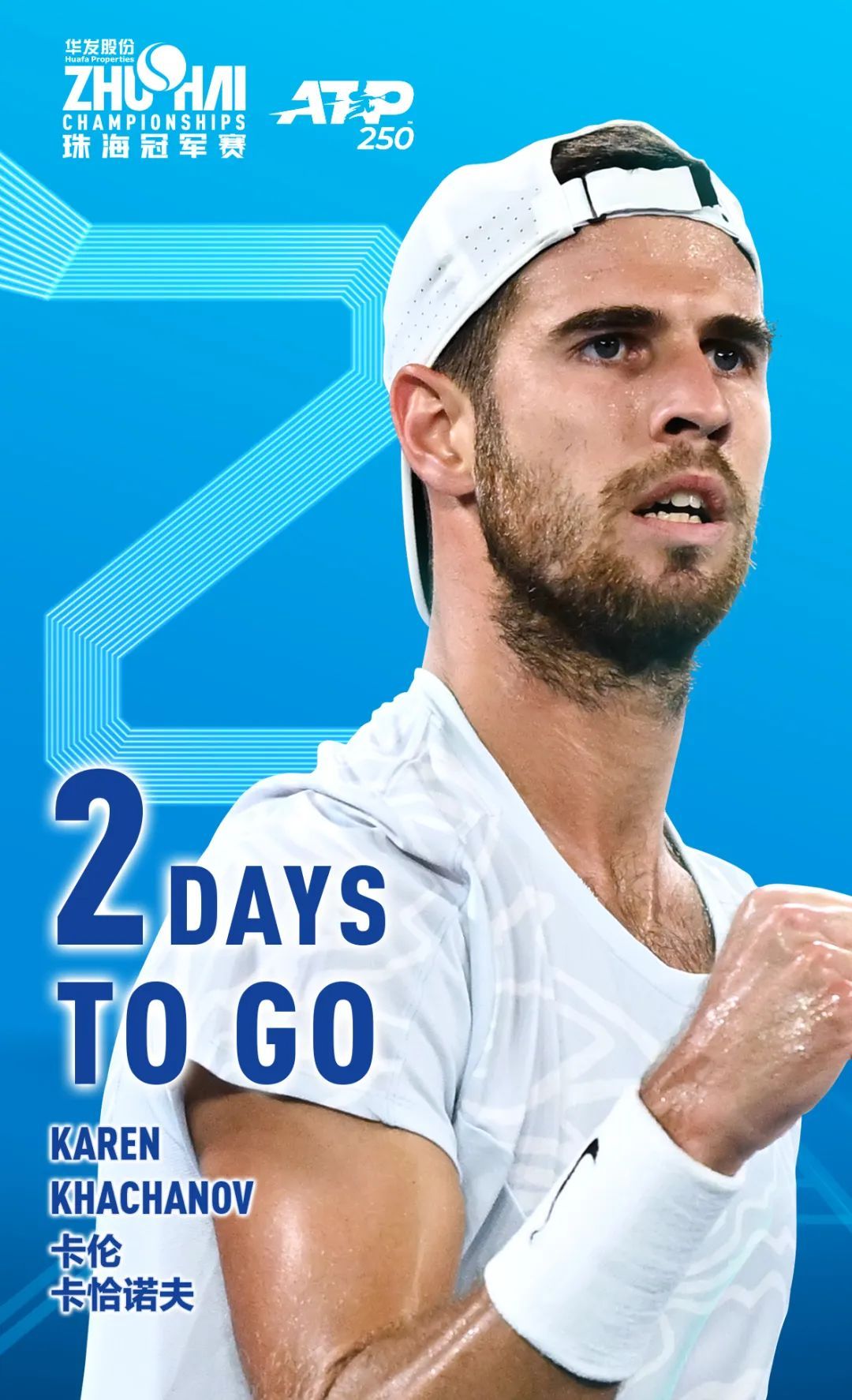 据优化板感 据优化板感