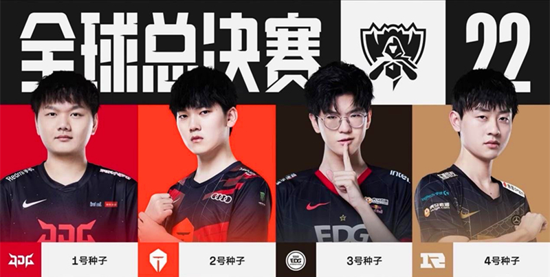 若伤后爆发 若伤后爆发