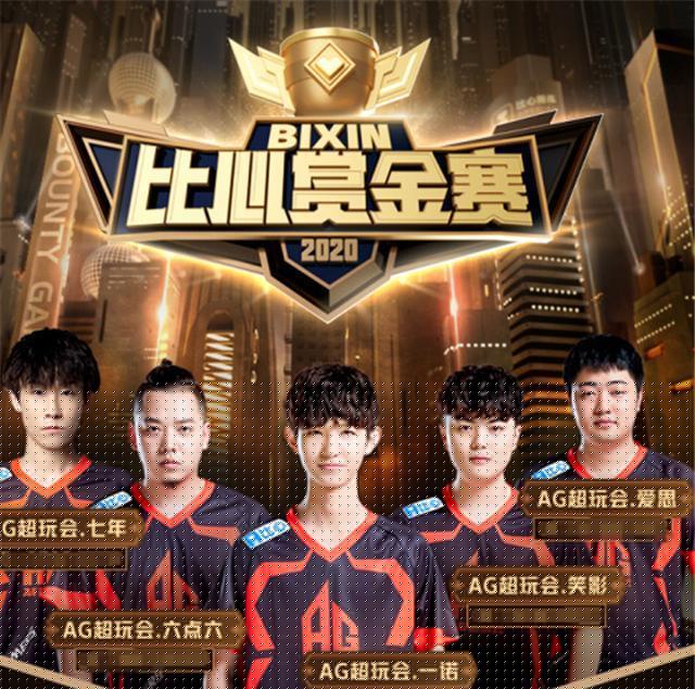 体能与战术 体能与战术